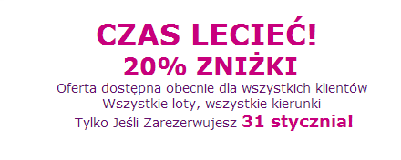 wizz promo